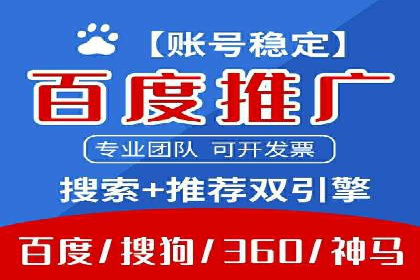 抖音信息流广告的投放技巧与行业应用案例