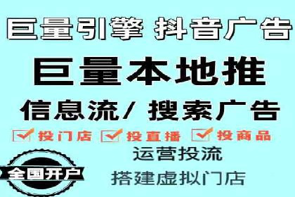 百度竞价包年推广案例对比分析